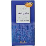 日本香堂 かたりべ ラベンダー 140g