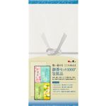 日本香堂 御香セット 1000° 包装品 1セット