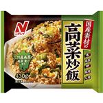 ニチレイ 国産素材の高菜炒飯 430g