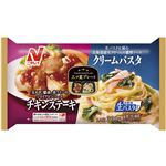 ニチレイ 三ツ星プレート チキンステーキ＆クリームパスタ 1人前（300g）