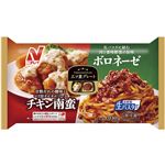 ニチレイ 三ツ星プレート チキン南蛮＆ボロネーゼ 1人前（300g）