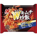 ニチレイ W（ダブル）キムチ炒飯 420g