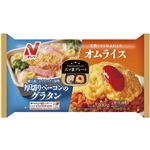 ニチレイ 厚切りベーコンのグラタン＆オムライス 300g