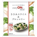 ニチレイ ささみスライス＆ブロッコリー 300g