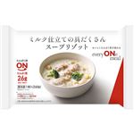 ニチレイ ミルク仕立ての具だくさんスープリゾット 260g