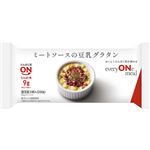 ニチレイ ミートソースの豆乳グラタン 200g