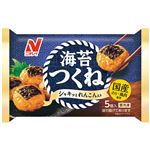 ★ニチレイ 海苔つくね 5個入