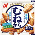 ニチレイ むねから 400g