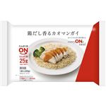 ニチレイフーズ 鶏だし香るカオマンガイ 1個入（250g）