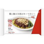 ニチレイフーズ 鶏と豚ひき肉のキーマカレー 1個入（260g）