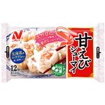 ★ニチレイ 甘えびシューマイ 12個入
