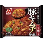 ニチレイ 豚キムチ炒飯 420g