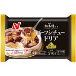 ニチレイ ビーフシチュードリア 270g