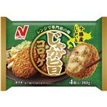 ニチレイ じゃが旨コロッケ 4個入