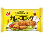 ニチレイフーズ たいめいけん カレーコロッケ 6個入