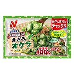 ニチレイフーズ きざみオクラ 400g