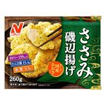 ニチレイ ささみ磯辺揚げ 260g