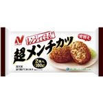 ニチレイ 超メンチカツ 2個入（160g）