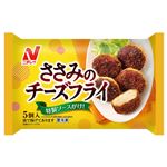 ニチレイ ささみのチーズフライ 5個入（95g）