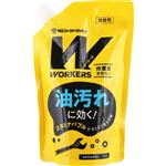 NSファーファ・ジャパン WORKERS 作業着液体洗剤 詰替 720g