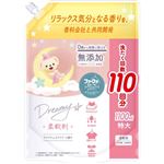 NSファーファ・ジャパン ファーファストーリー ドリーミー 柔軟剤 詰替用 1100ml
