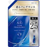 NSファーファ・ジャパン ファーファ ファインフレグランス オム 詰替 1400ml
