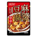 ニッスイ 麻婆豆腐の素 中辛 180g