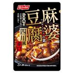 ニッスイ 麻婆豆腐の素四川風辛口 180g