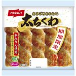 ニッスイ まるごとおいしい太ちくわ 225g（5本）
