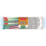 ニッスイ 減塩おさかなのウィンナー 20g×5本