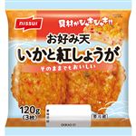 ニッスイ お好み天 いかと紅しょうが 3枚入 120g
