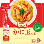 ニッスイ おかずアシスト かに玉の素 60g