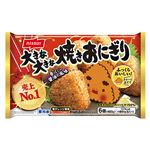 ★ニッスイ 大きな大きな焼きおにぎり 6個（480g）