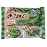 ニッスイ スナップえんどう 200g