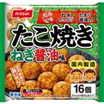 ニッスイ たこ焼き ねぎ醤油味 320g