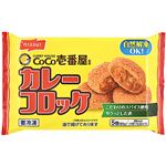 ★ニッスイ カレーコロッケ 85g