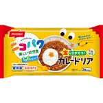 ニッスイ ニコパク楽しい幼児食 カレードリア 2個入（240g）