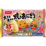ニッスイ 大きな大きな焼きおにぎり 関西だししょうゆ味 6個入