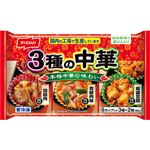 ニッスイ 3種の中華 6個入（90g）