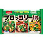 ニッスイ ブロッコリー3種おかず 6個入（84g）