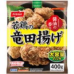 ニッスイ 若鶏の竜田揚げ 400g