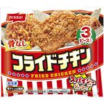 ニッスイ フライドチキン 3ピース入り（240g）