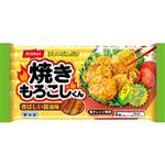 ニッスイ 焼きもろこしくん 8個入（96g）