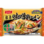 ニッスイ 濃厚味噌ラーメン 1人前（373g）