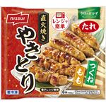 ★ニッスイ 直火焼き やきとり ももつくね 6本入（150g）