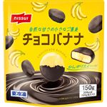 ニッスイ チョコバナナ 150g