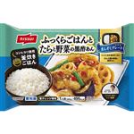 ニッスイ ふっくらごはんとたらと野菜の黒酢あん 300g