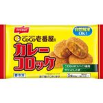 ★ニッスイ カレーコロッケ 5個入（85g）