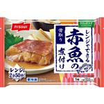 ニッスイ レンジでできる 赤魚の煮付け 140g