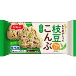 ニッスイ もち麦が入った 枝豆こんぶおにぎり 2個入（200g）